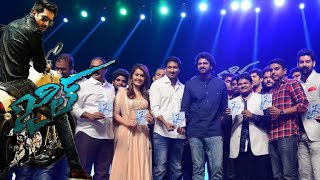 Jil Telugu Movie Audio CD Launch