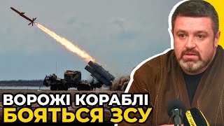 Українські ППО спрацювали НА ВИПЕДЖЕННЯ: на росії ДЕФІЦИТ ракет / Бавовняна осінь у КРИМУ | БРАТЧУК