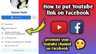 How To Add Youtube Channel Link To Your Facebook