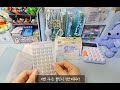 asmr 현금 저축 현금 생활 cash saving 1월 1일 ~ 1월 14일 정산