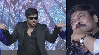 Nikhil Siddhartha Superb Dance Performance For Chiranjeevi Super Hit Song | Arjun Suravaram |