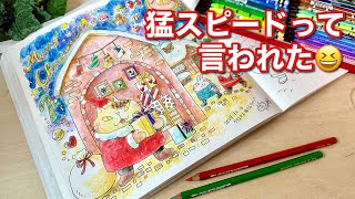 第19回きまぐれ猫ちゃんズぬりえライブ・クリスマス