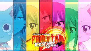 Fairy Tail 100 Years Quest - Beyond The Quest EPIC ROCK COVER by Wan Kibot [AMV]