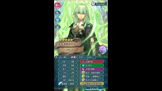 【FEH】616  復讐 ベレス 性能検証 1vs1