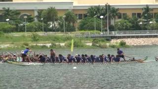 CCWC 2010   Race 48   Premier Mixed Minor Final   200m Minor Final   Big Fish