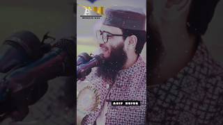 এলাকার কিছু খেলা আছে এমন 😔😔#shortvideo #ytshorts #shorts #islamicvideo