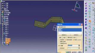 CATIA 造型設計-進階複製-Bead-A0.avi