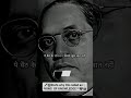 dr.babasaheb ambedkar status jay bhim whatsapp status trending jaybhim instagram