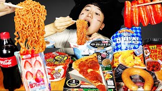 MUKBANG| 편의점 직접 만든 매운라면 떡볶이 피자 김밥  재미있는 먹방 & 레시피 PIZZA AND Tteokbokki FUNY EATING HUBA 후바