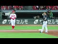 h30.10.28　日本シリーズ　1回裏　1死3塁　丸：空三振　第2戦　広島×ソフトバンク　マツダスタジアム