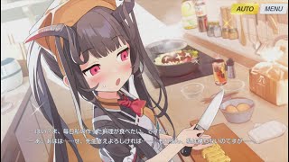 【ブルアカ/シーン】 フウカ、「はい？ま、毎日私の作った料理が食べたいですか？」 （CV:ファイルーズあい）　【フウカの絆ストーリーEP04】