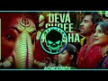 Deva Shree Ganesha 2k24 Remix Song #ganesh Hard Bass DJ Sahil Madanpur #2024ganesh