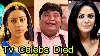 10 Tv Actors Who Died at Young Age 2018