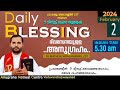 DAILY BLESSING 2024  DAY 02/FR.MATHEW VAYALAMANNIL CST