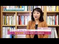 검은 반점이나 싹 난 고구마는 먹으면 안 된다 mbn 201030 방송