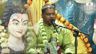 Pt Shivan Harrypersad - 1st Night Bhakti Yatra 2022