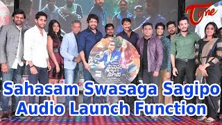 Sahasam Swasaga Sagipo Audio Launch Highlights | AR Rahman, Naga Chaitanya, Manjima Mohan