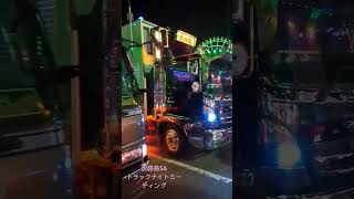 淡路SA トラックナイトミーティング　20230617