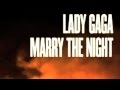 Marry The Night (SGM Extended Remix) - Lady Gaga