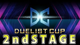 【DC2ndStage】無限かと思いきや有限＃2【遊戯王MasterDuel】