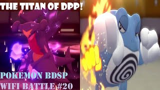 Scarf Garchomp Destroys Any Mon Who Opposes It! (Pokémon BDSP Wi-Fi Battle #20)