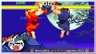 [Arcade] Street Fighter Alpha 2 Motta2017 VS lugames.2023 #retro #capcomgames #ストリートファイター2