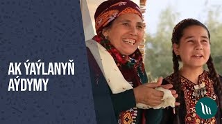 Turkmen film - Ak yaylanyn aydymy | 2016