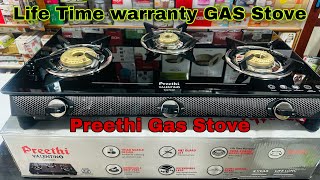 Preethi Valentino Carbon 3Burner Gas Stove With Life time warranty | Preethi Valentino Gas Stove