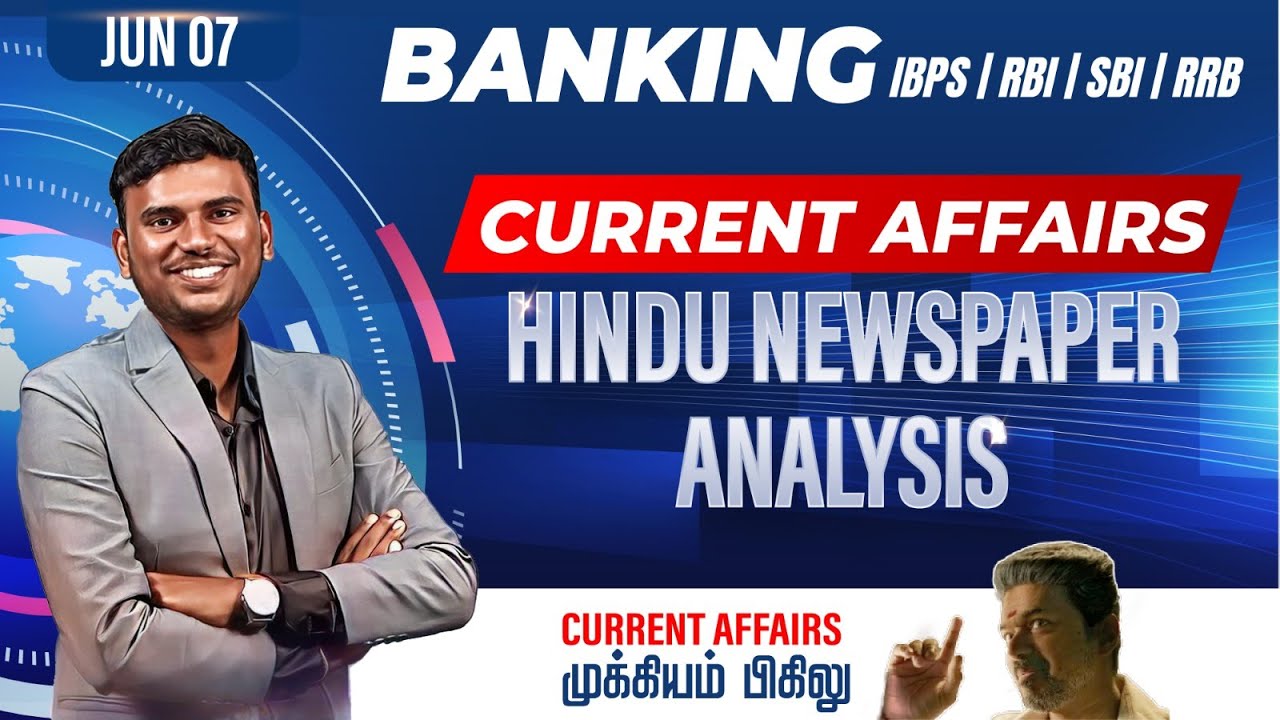 Banking Current Affairs | IBPS/RBI/SBI/RRB | June 7 CA | Hindu ...