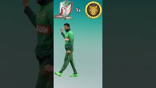 Fortune Barishal vs Sylhet Strikers BPL Match 4
