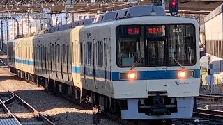 小田急8000形(8251×6)チョッパ制御　急行相模大野　海老名駅発車