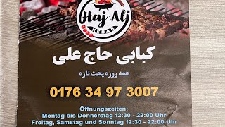 گزارش کامل از کبابی و شله مشهدی حاجی علی هامبورگ /Fühlsbüttlerstr 168,22305 Hamburg