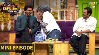 Dr. Gulati क्या Secret बात कर रहे है Shahrukh से |The Kapil Sharma Show