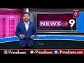 గండి కోట నిర్వాసితులు ఆందోళన high tension prevails at gandikota village prime9 news