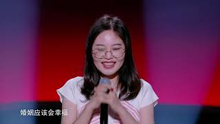 【2020中国好声音】李荣浩cue网红奶茶 李健竟以为他在作诗 | Sing!China2020