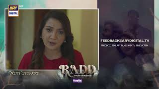 Radd Episode 7 | Teaser | Digitally Presented by Happilac Paints | ARY Digital