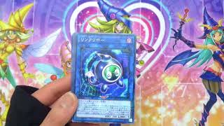 【遊戯王】秘蔵カード出るかなー　スターターデッキを５箱購入♬