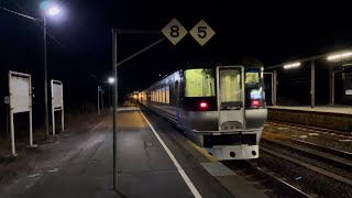 登別駅　785系　特急すずらん　発車