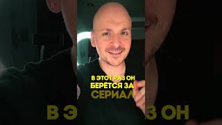 ПОСЛЕ КАЖДОЙ СЕРИИ ТЫ ОБЯЗАТЕЛЬНО ВКЛЮЧИШЬ СЛЕДУЮЩУЮ #аниме #фильм #сериалы #кинотоп #сериал