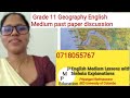 Grade 11 Geography English Medium /Past Paper discussion//1: 50000 Topographic maps/0718055767