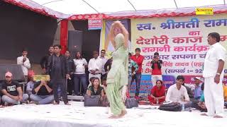 Ghunghat ki oat me super dance by sapna choudhry ## and soot by baba studio haryana