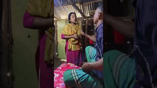 টাকা দিয়ে ভাবীর সাথে। #comedy #viralvideo #video #foryou