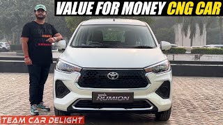 Mini Innova ka CNG Version🔥 - Toyota Rumion 2023 | Walkaround with On Road Price