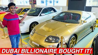 SMOKEY NAGATA SUPRA IN DUBAI | THE CAR THAT GOT HIM BANNED IN LONDON