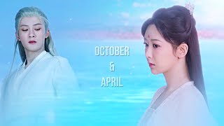 xiao yao \u0026 xiang liu / october \u0026 april (lost you forever fmv)