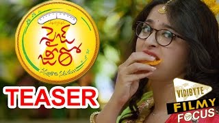 Size Zero Telugu Movie Teaser || Anushka Shetty, Arya, Sonal Chauhan