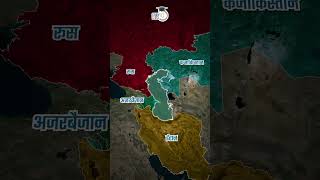 Caspian Sea | Map in Short | Amrit Upadhyay | UPSC 2024 | StudyIQ IAS हिंदी