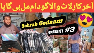 sohrab godam shershah 2023 | shershah sohrab godam karachi | sohrab godam shershah karachi