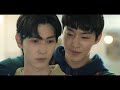 [비의도적 연애담]내 손끝에 너의 온도가 닿기를 Fan M/V