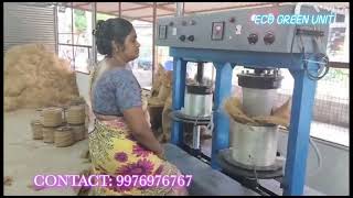 தென்னை நார் பூந்தொட்டிகள் உற்பத்தி திட்டம். Coir pots making project